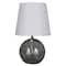 13" Glass Sphere Table Lamp with White Fabric Shade by Ashland®
